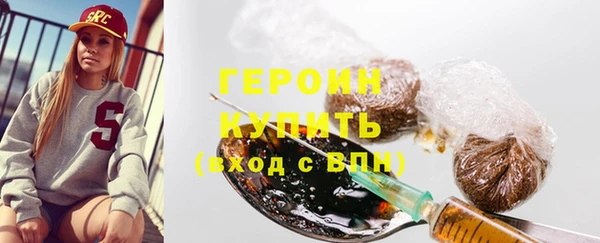 прущий лед Вязьма