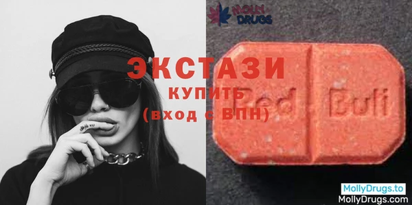 прущий лед Вязьма