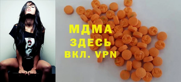 марихуана Вязники