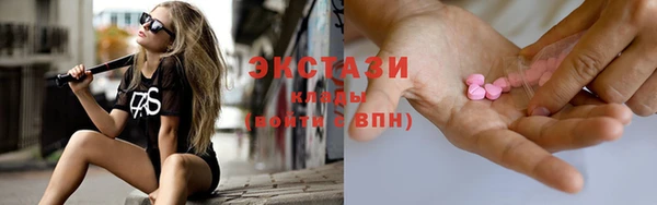 а пвп мука Горно-Алтайск