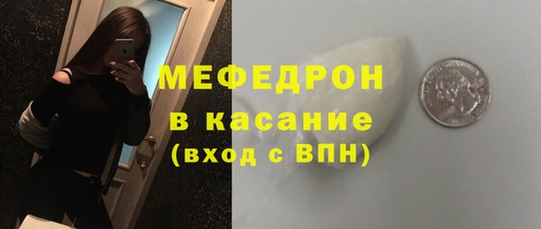 марихуана Вязники