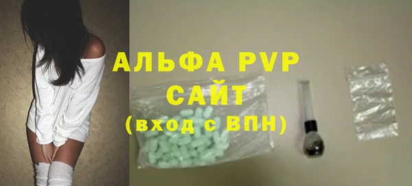 марихуана Вязники