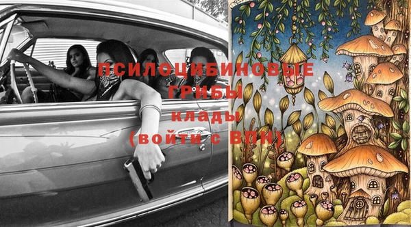 мдма Вяземский