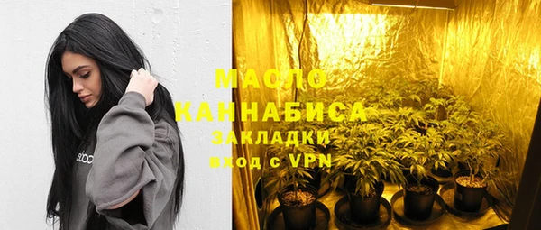 прущий лед Вязьма
