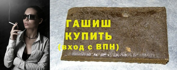 мдма Вяземский