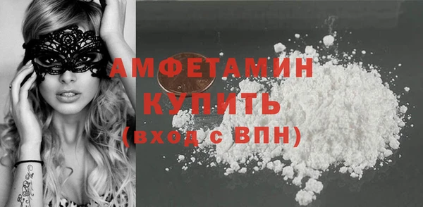 марихуана Вязники