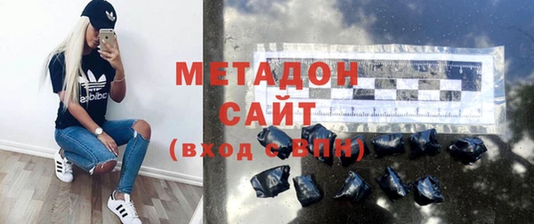 марихуана Вязники
