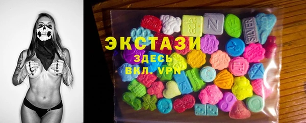 прущий лед Вязьма