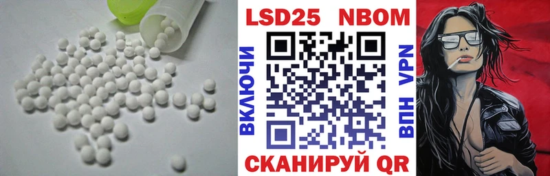Лсд 25 экстази ecstasy  Купить  Ковдор 