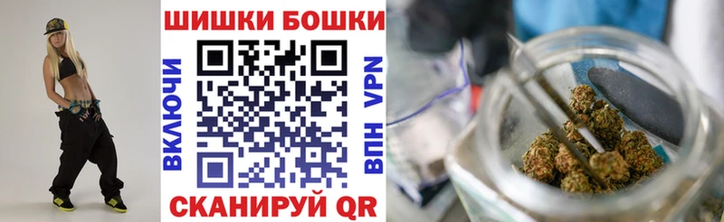 Купить закладки  Ковдор  Конопля семена 